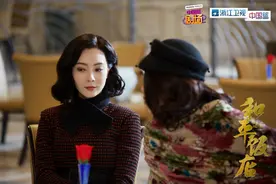 陈数雷佳音深情告别 土特产CP缘分已到尽头？图片