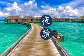 「夜读」活得有趣，才是人性的最高境界（深度好文）图片