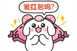 春节打麻将，玩扑克要注意！小心变赌博图片