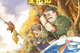 《熊出没▪变形记》发预告 强爸喊你回家过年图片