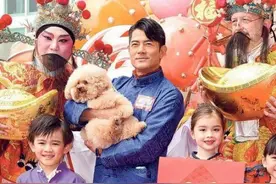 郭富城提爱女一脸慈父模样 新年想生儿子凑好字图片