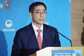 韩国比特币监管者疑似心脏病死亡，同事称其背负沉重工作压力图片