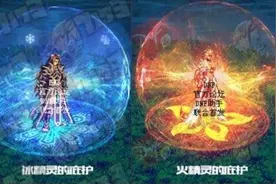 DNF2018春节套光环如何领取 dnf2018春节套光环获取方式攻略图片
