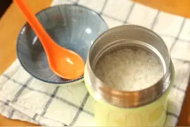 喜欢喝粥，网上流行的焖烧杯真的可以煮粥吗？图片