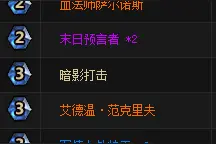 炉石传说外服卡组分享 标准模式下的爆牌贼图片