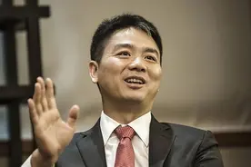 刘强东：迎接新时代的发展良机图片