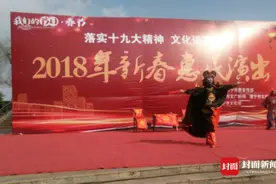 遂宁川剧爱好者献艺  让老戏迷欣赏“最爱”图片