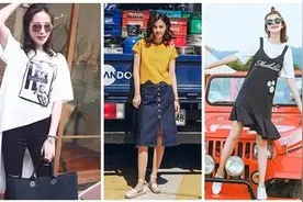 拒绝平庸，夏日单品不规则裁剪上身才够潮图片