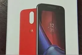 Moto G4 Plus零售版包装现身 参数确认图片
