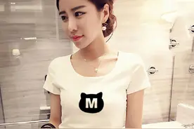 今夏最时尚的七款T恤，款款潮到爆图片