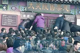 大年初一游客超80万人 淮阳太昊陵成假期“热门”图片