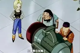 龙珠超中超强黑科技，任意一个都可以颠覆现实世界！图片