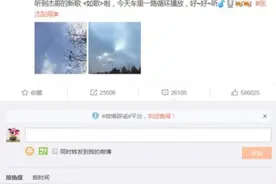 又撒狗粮！张杰新歌藏彩蛋 歌词中有谢娜名字图片