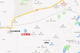 2月26日起湘潭公交2路、9路、29路线路将有调整图片