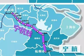 金温、宁杭、杭甬等高铁线路沿线车站开始刷身份证进出图片