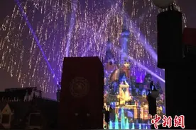迪士尼落“沪”九载 周边居民生活今非昔比图片