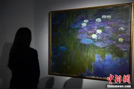洛克菲勒家族藏品将拍卖 包括毕加索莫奈等大师之作图片