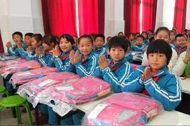 中国福利彩票：有一种关爱叫“等你下课”图片