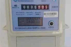 回家发现燃气表被锁死？别急，长按这个键可恢复图片