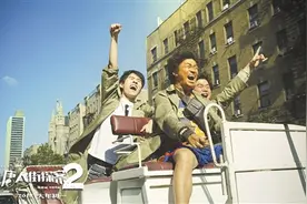 观众口碑决定票房 春节档观影人次达1.4亿图片