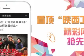 热议｜本想培养个印钞机，结果却成了个碎钞机：“穷家富养”害了多少孩子图片