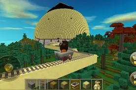 《迷你世界》、《我的世界》、《奶块》，谁会OUT？图片