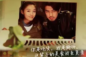 《假如王子睡着了》上映时间 电影假如王子睡着了剧情介绍图片