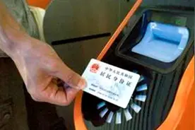 长三角铁路新增宁安等3条高铁可直接刷身份证卡进出站图片