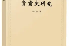 阅读走进阿富汗 聆听“贵霜帝国”图片