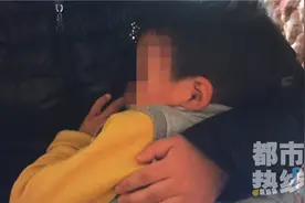 西安3岁男童遭幼儿园老师胶带封嘴 或因不好好吃饭图片