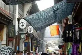从质库到长生库，当铺经历了哪些变化？丨金钱宝典图片
