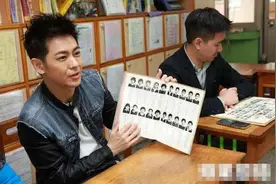 林志颖曝光周杰伦童年软萌照 盘点明星童年照图片