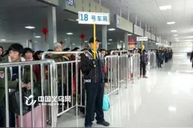 义乌火车春运返程平稳 外来务工人员2月23日起大回归图片