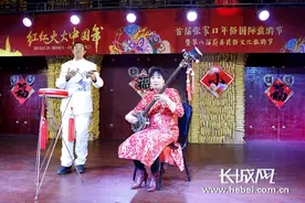 蔚州大鼓：从坚守民间艺术到复兴传统民俗图片