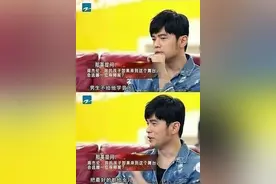 原来男神都是女儿奴！儿子都是充话费送的图片