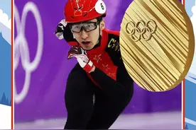 冬奥会首金！破世界纪录！中国选手武大靖夺得500米短道速滑冠军图片