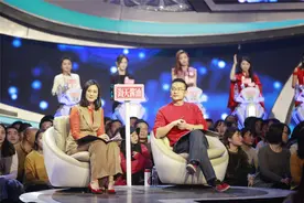 《非诚勿扰》黄澜耿直怼女嘉宾：喜欢就是喜欢，要坚定不能模棱两可图片