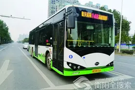 衡阳市又添两条纯电动公交线路 分别为147路、148路图片