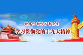 Unbelievable！在深圳，你居然不知道大空港？图片