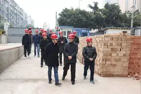 德阳市住建局开展安全生产大检查 确保春节期间安全图片