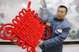 时隔6年！北京监狱重启离监探亲 假期4天 什么罪犯可被允许？图片