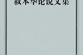 底色悲凉的“外向孤独症”：双鱼座文学大咖TOP10图片