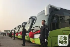全程就4站！北京—平谷852路大站快车开通图片