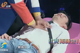 2分钟“神曲”《最炫急救风》 教你如何进行心肺复苏图片