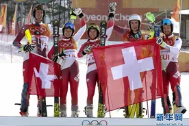 高山滑雪——团体决赛：瑞士队夺冠图片