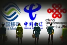 只想省点钱“携号转网”：移动请放过我图片