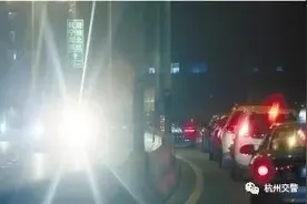 杭州交警研发“黑科技” 新电子警察专拍乱用远光灯图片