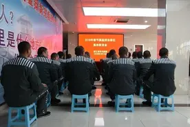 浙江离监回家过年的近百名服刑人员 带回了怎样的故事图片