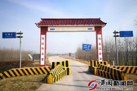 滨江“一村三省”一家亲图片