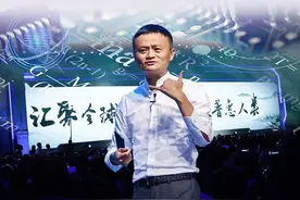 阿里全资收购饿了么，外卖平台战火升级！背后竟是“二马”大对决图片